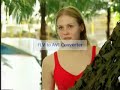 Vesipuisto Surina - Salatut el�m�t