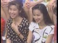 ???? - 1989.06.17 #2