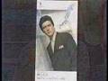 野口五郎 - 1989.06.17 #2