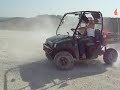 samir-alex pe ranger samir-alex pe ranger