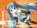 VOCALOID2 初音ミク 『暁の車 - Miku Mix』