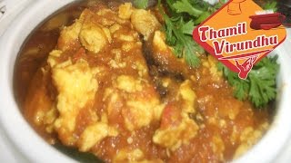 in In Music  Kurma Video Tamil Wallpaper (3.47MB) kurma  Chapathi For for chapathi Egg tamil