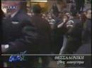Anna Vissi - Parousiasi Antidoto 1998 [fannatics.gr]