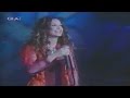 Anna Vissi - Parousiasi Antidoto 1998 [fannatics.gr]