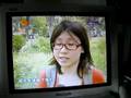 湖南テレビの星期日漢語角に関する報道番組