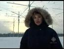 HAARP CBC Broadcast Weather control part 2