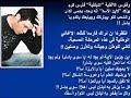 toujjar al kalima wal sawt toujjar al kalima wal sawt