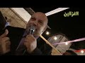 عصام عمر رفعت الاسدي محاوره الرينه