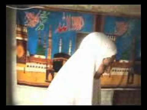 how to perform ahram