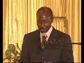 Prix intégration africaine mention financiere