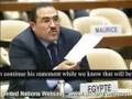 UN Rights Council: Sharia'h law now sacrosanct
