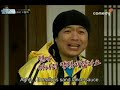 [Eng Sub] Unbelievable Outing Ep 10 pt 4/5
