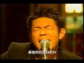 vocal-????[kyogo kawaguchi], chorus-????[eiko matsumoto],e.guitar-???[shigeru suzuki], a.guitar-????[hirokazu ogura], bass-????[yoshito teraoka], drums-????[eiji shimamura], percussion-??????[mataro misawa], keybord-????[satoshi takebe], 2004.10.10, pm22:00
