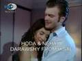لما بتلمسني- مسلسل نور gumus