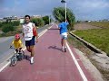 Via Xurra entre València i Alboraia