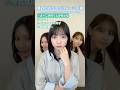 最近のおちゃらけよーこ4選 #日向坂46 #正源司陽子 #アイドル #shorts