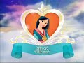 Reflection (Sing-Along)