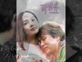 Korean Drama Couples