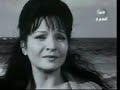 تهاني بقالي ليالي