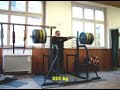Squats offseason: 175, 225 kg, nov. 2008