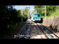 八栗ケーブル 山頂への旅