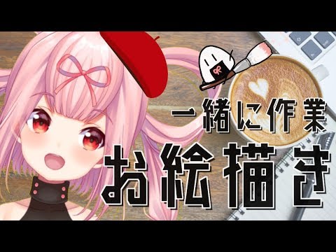 動画