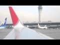 2011/12/21 日本航空841便/ Japan Airlines 841