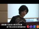 丹尼爾&蕭敬騰 - BAD DAY