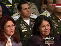 desde el sal�n ayacucho del palacio de miraflores. jueves, 2 de julio de 2009 