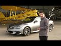 Infiniti Performance Line G Coupe: 360° Test Drive