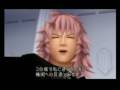 videos de lucky star organization XIII style