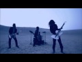 Creature Creature - Dream Caller PV