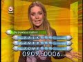 Game on 2006