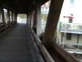 videos de Littleton, NH