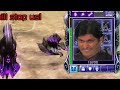 Battlecast Primetime Episode 7