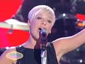 Pink - Funhouse (Live on Ellen) Pink - Funhouse (Live on Ellen)