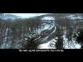 SIFF 2011 Feature Film: 