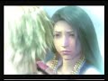 1000 words japanese version