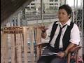 Ian McShane (Coach) "Death Race" Interview