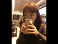 Minah ig