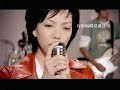張惠妹愛是唯一