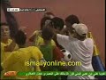 مصطفى كريم لاعب الاسماعيلي والمنتخب العراقي.