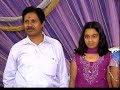 Engagement Karthik with Poornima