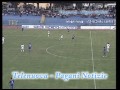 Paganese-Vibonese 2-1 (25 sett 2011)