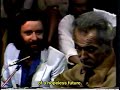 George Brassens - Les Passantes (English subtitles)