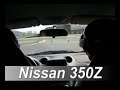 CELICA in Varano Vs S3 Exige 350z S2000 Impreza CELICA in Varano Vs S3 Exige 350z S2000 Impreza