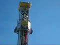 Hyper Blaster at Pleasure Island Cleethorpes
