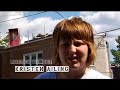 The TSW Kensington Fire Story