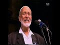 Easter a Muslim Viewpoint - 11 of 14 Easter a Muslim Viewpoint - 11 of 14