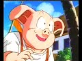 DBZ - Goku Meets Goten